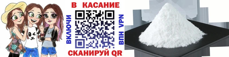 Где купить наркоту Кизел МАРИХУАНА APVP АМФЕТАМИН Cocaine Мефедрон