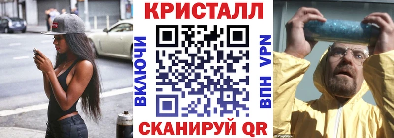 дарнет шоп Кизел АМФЕТАМИН VHQ