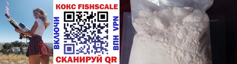 Cocaine Боливия  Кизел 