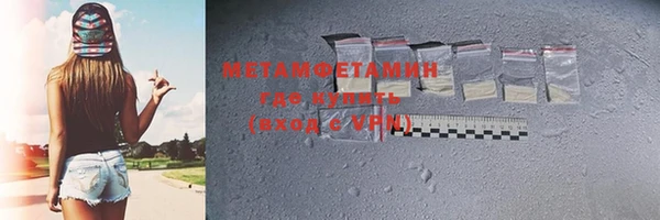 мефедрон Липки