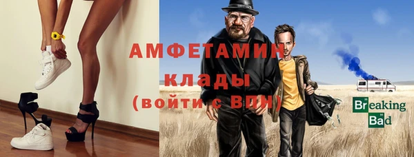 дживик Воткинск