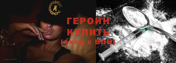 дурь Ладушкин