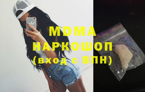 соль ск Лиски