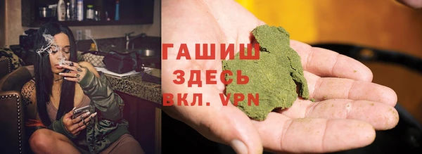 соль ск Лиски