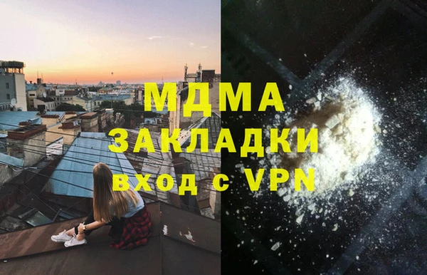 соль ск Лиски
