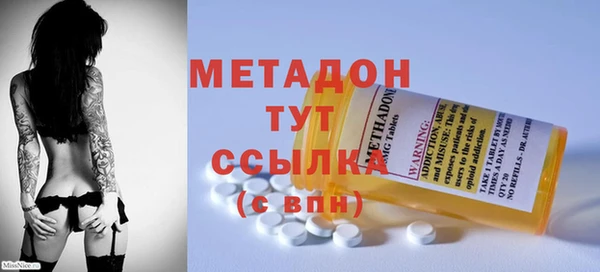 соль ск Лиски