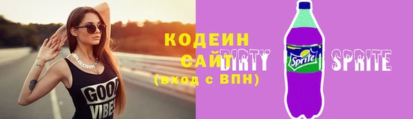 дживик Воткинск