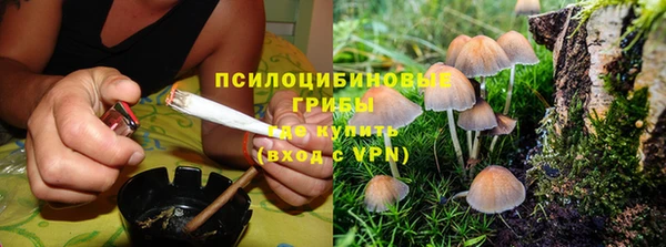 мефедрон Липки