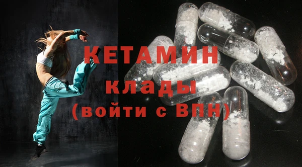 мдма Всеволожск