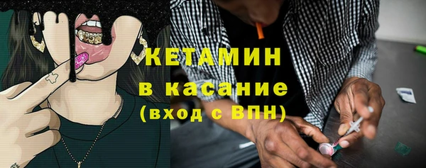 мдма Всеволожск