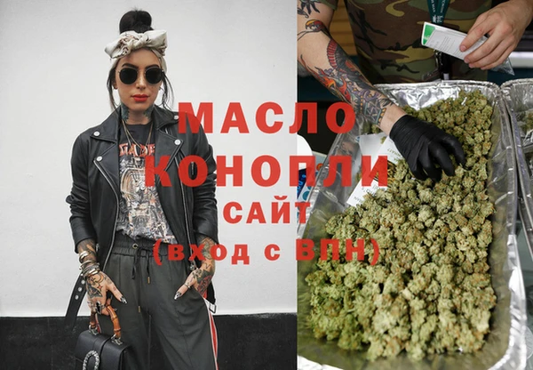 mdma Лагань