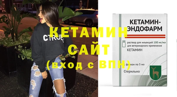 кокаин колумбия Вуктыл