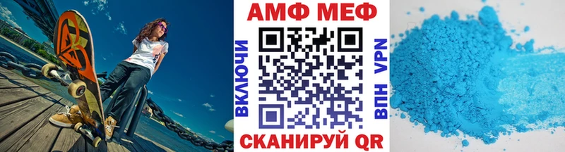 сайты даркнета как зайти  Кизел  Первитин винт  даркнет сайт 