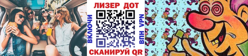 где найти наркотики  Кизел  Наркотические марки 1,8мг 